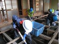 Cleaning the houses