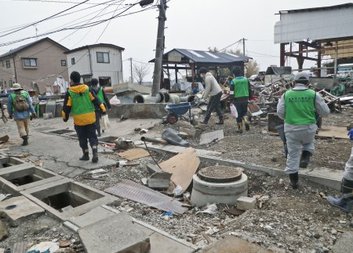 Assistance for Japan has not stopped