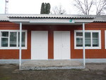 Centrum předškolního vzdělávání v obci Asinovskaja