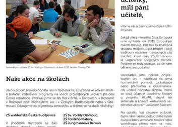 HUMRovinky 2/2015 rozeslány