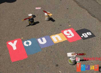 Mladí lidé z Batumi si oblíbili svoji první webovou stránku