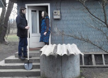 Public collection for Ukraine