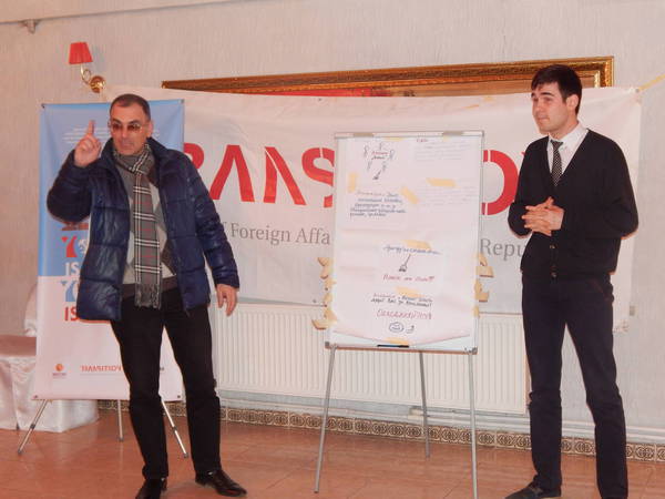Activities are financed by the Ministry of Foreign Affairs under the Transition Promotion Program.