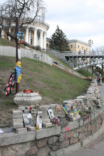 Maidan.