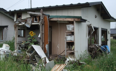 Denní centrum Wateri před opravou