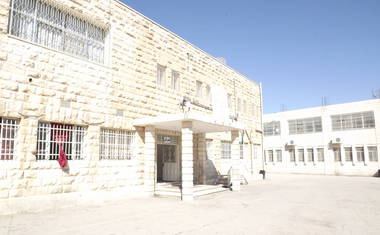 Komunitní centrum Mafraq