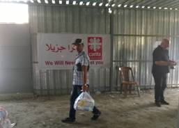 Handover of aid packages