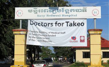 Vstup do nemocnice v provincii Takeo.