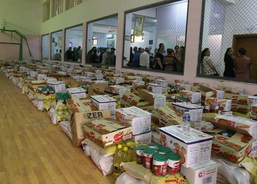 246 families waiting for packages.