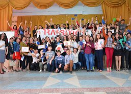 Week of lessons in EU democratic values.