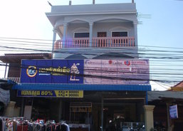 The building, where the social enterprise is located.