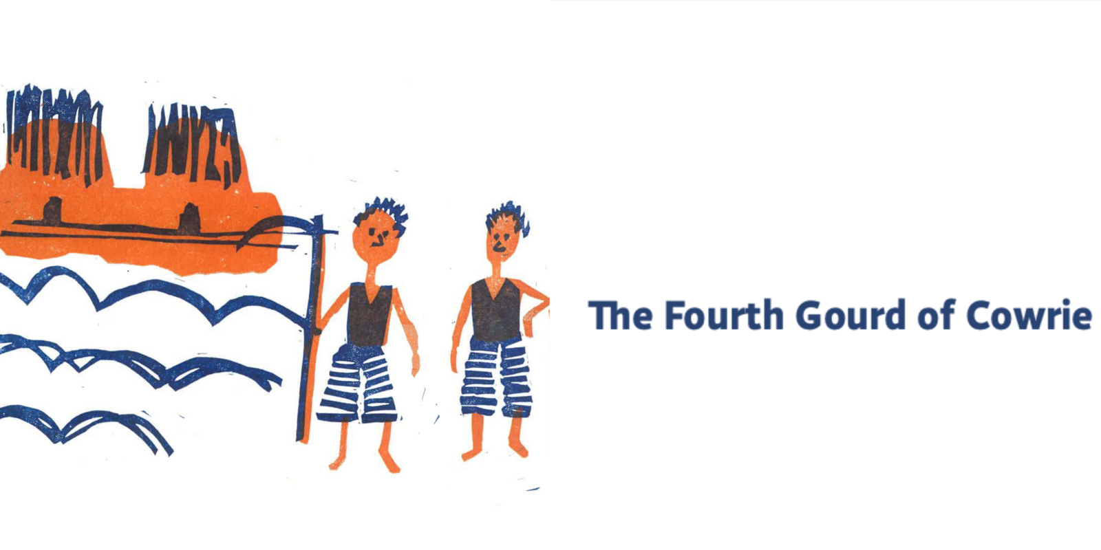 The fourth gourd of cowrie