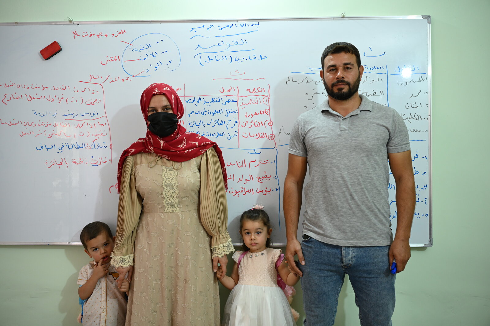 Rana opened her own education centre in Iraq