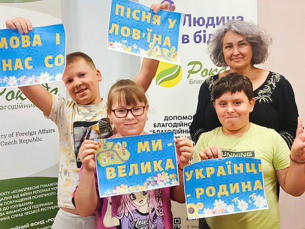 Doučovací hodiny pro děti v Dněpropetrovské oblasti